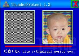 ThunderProtect,ThunderProtect下载,ThunderProtect官方下载