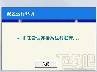 68商祺商业管理,68商祺商业管理下载,68商祺商业管理官方下载