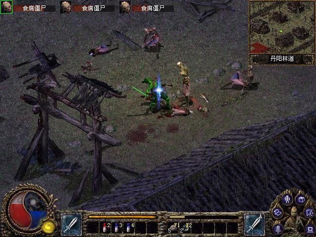 刀剑封魔录,刀剑封魔录单机版,刀剑封魔录下载
