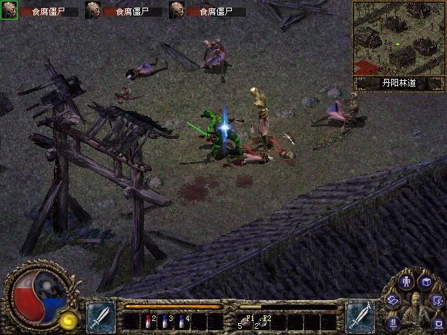 刀剑封魔录,刀剑封魔录单机版,刀剑封魔录下载
