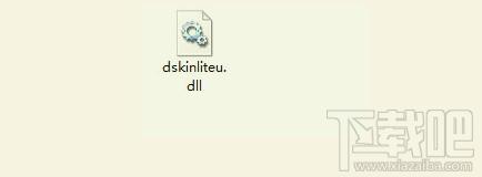 hardwareinfo.dll,hardwareinfo.dll下载,hardwareinfo.dll官方版