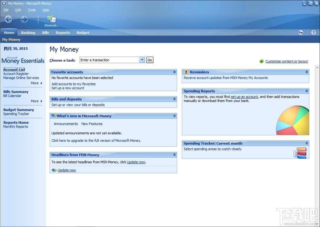Microsoft Money,Microsoft,Microsoft Money 2008,理财软件