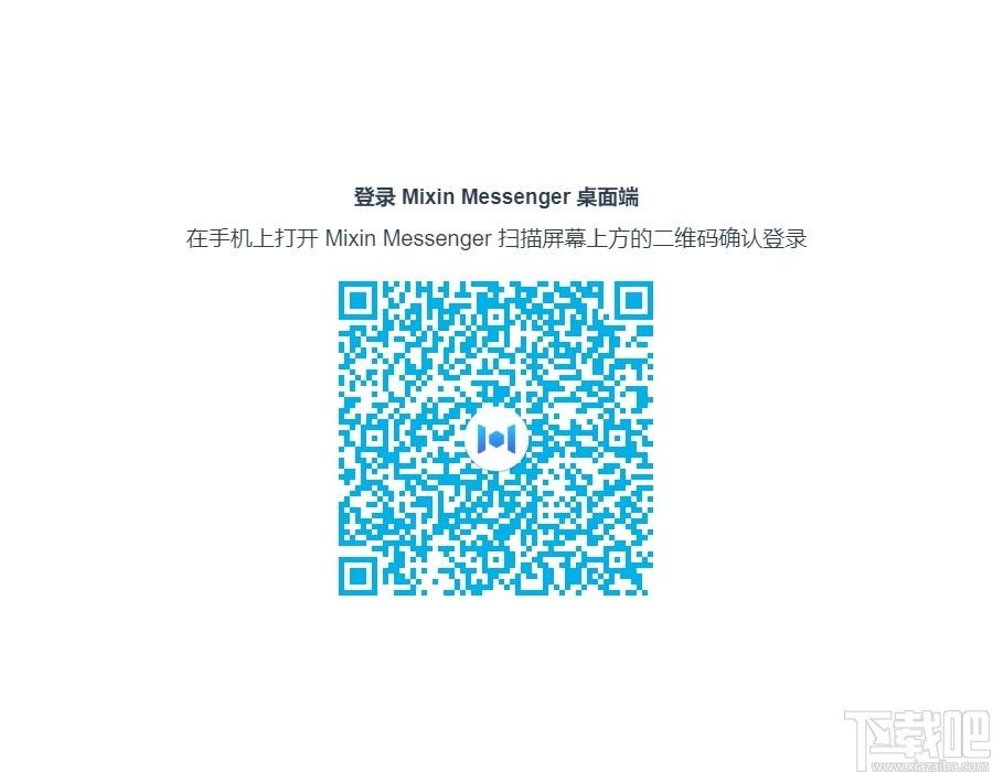新生大讲堂桌面端下载,新生大讲堂桌面端,教育管理