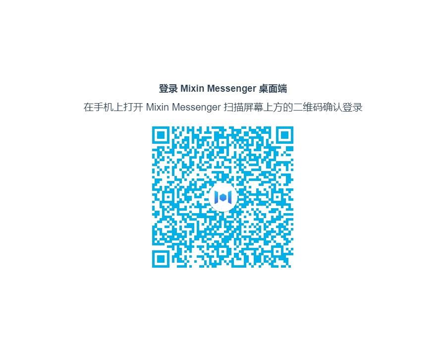 新生大讲堂桌面端下载,新生大讲堂桌面端,教育管理