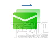 销大师营销软件下载,销大师营销软件,商业贸易,网络营销