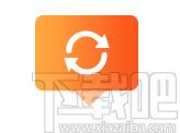 销大师营销软件下载,销大师营销软件,商业贸易,网络营销
