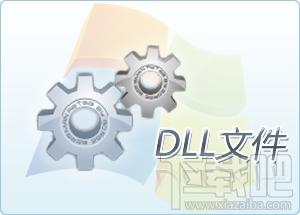 mfc80CHT.dll,mfc80CHT.dll下载