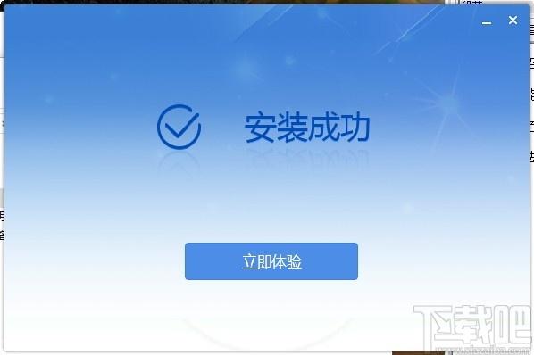湖北省自然人税收管理系统扣缴客户端下载,自然人税收管理系统,报税软件