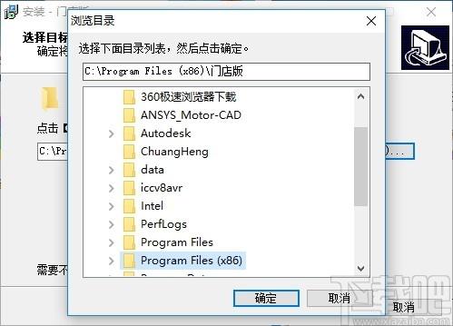 蓝云系统门店版下载,蓝云系统,商业贸易,会员管理