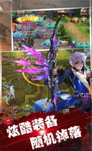 战纪手游下载,战纪,魔幻手游,对战手游