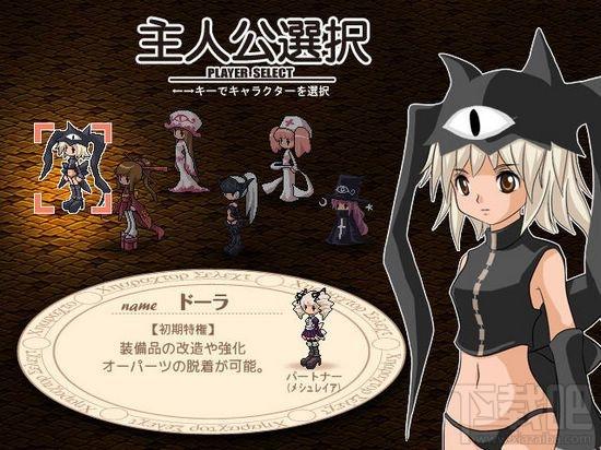 帽子世界简体中文版,帽子世界简体中文版下载
