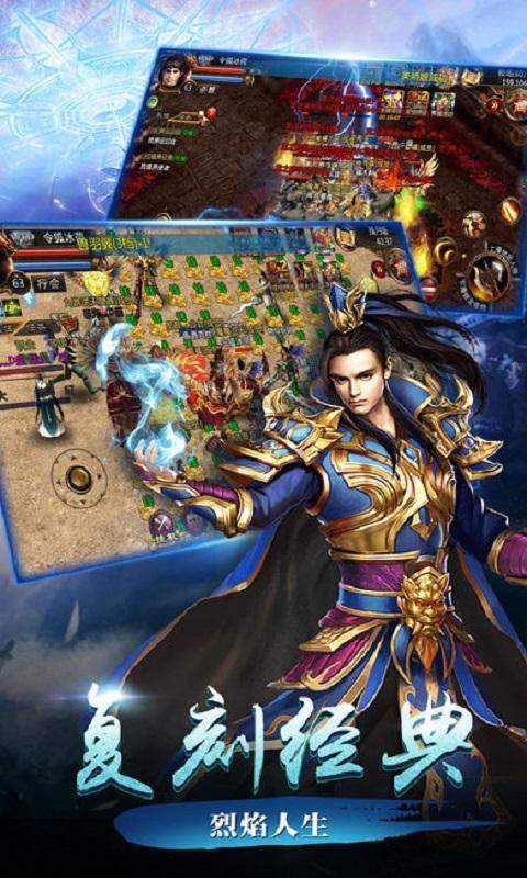 天武觉醒3d手游(暂未上线),天武觉醒3d,角色扮演,3d手游
