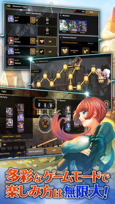 混沌战记手游(Chaos Chronicle)下载,混沌战记,角色扮演手游