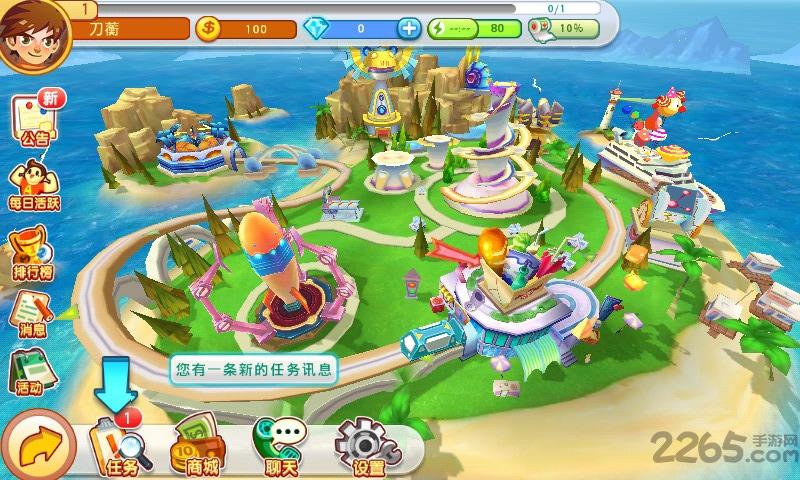 怪物大作战2内购破解版下载,怪物大作战2,宠物手游,对战手游