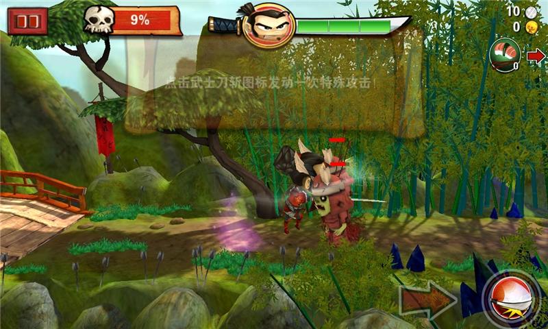武士大战僵尸中文版下载,武士大战僵尸,僵尸游戏,动作游戏,格斗游戏