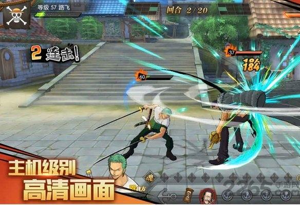 燃烧吧大航线手游下载,燃烧吧大航线,动漫手游,二次元手游